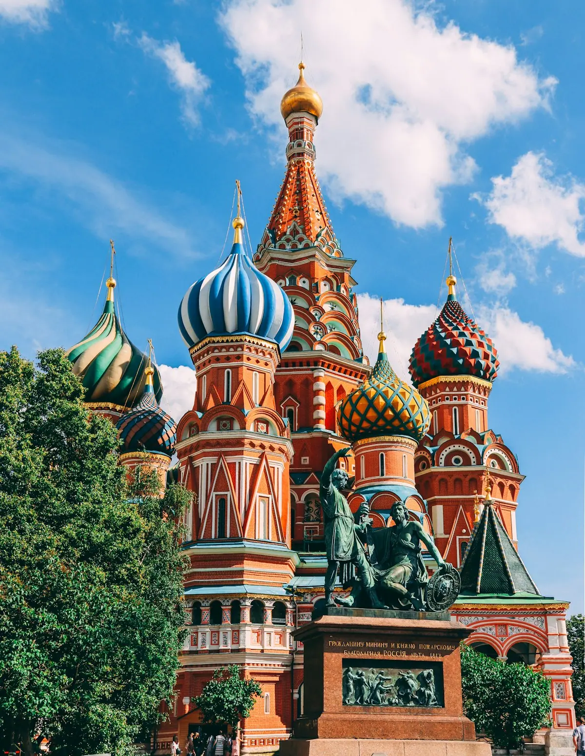 Study in Russia