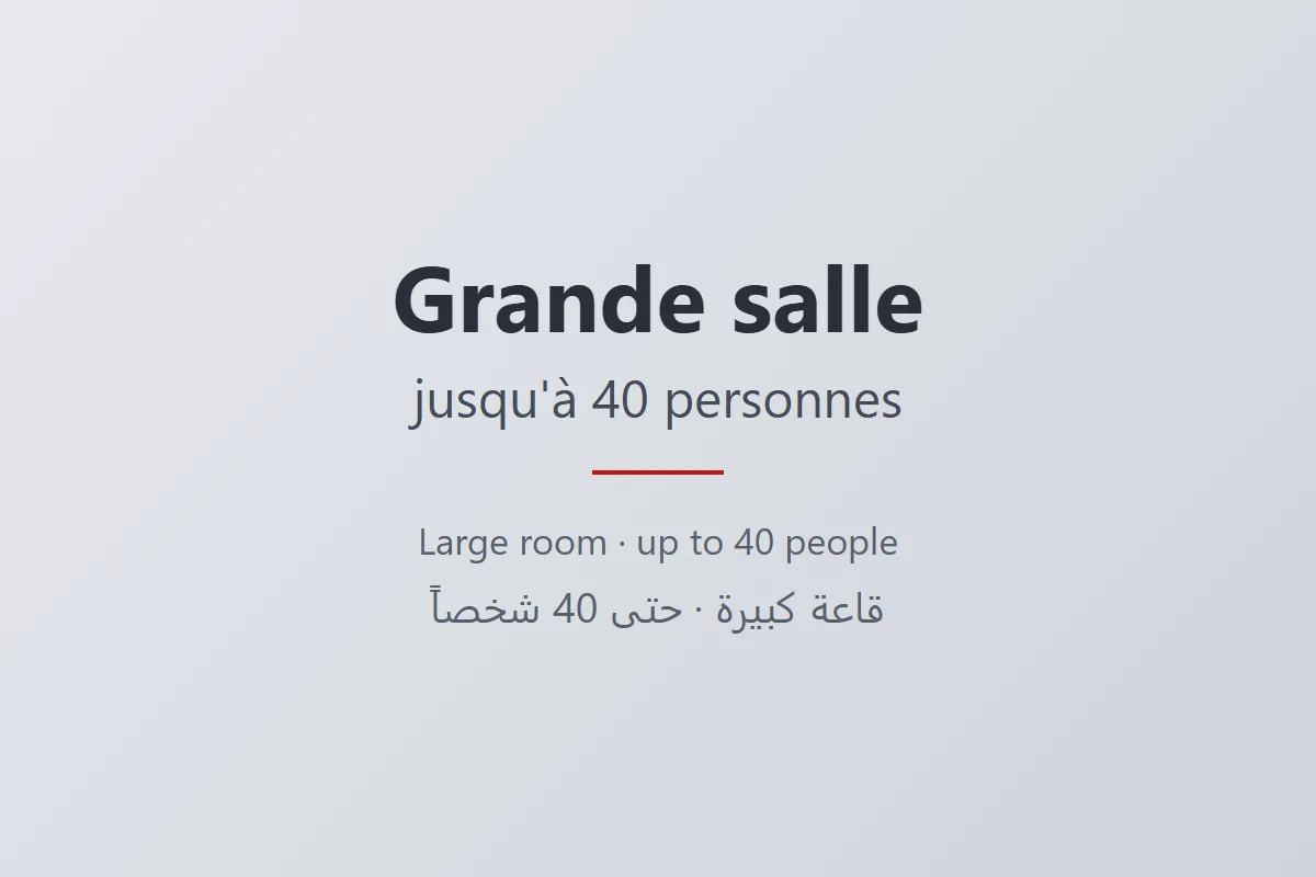 Location de grande salle de formation et de réunion à Settat, jusqu'à 40 personnes