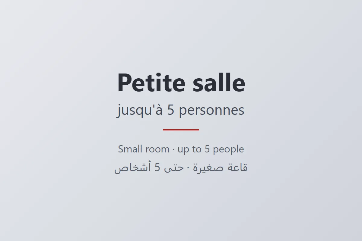 Location de petite salle de formation et de réunion à Settat, jusqu'à 5 personnes